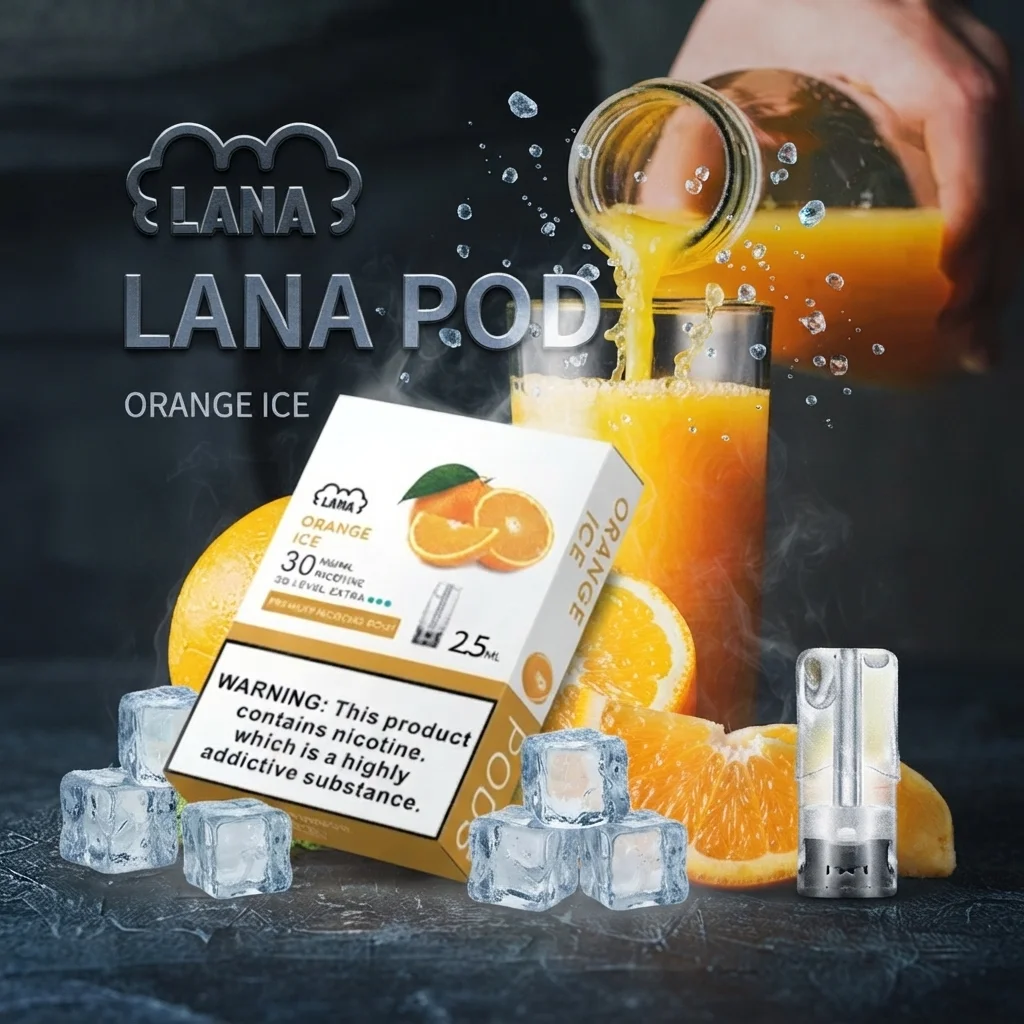 lana煙彈_橙冰風味_商品主圖